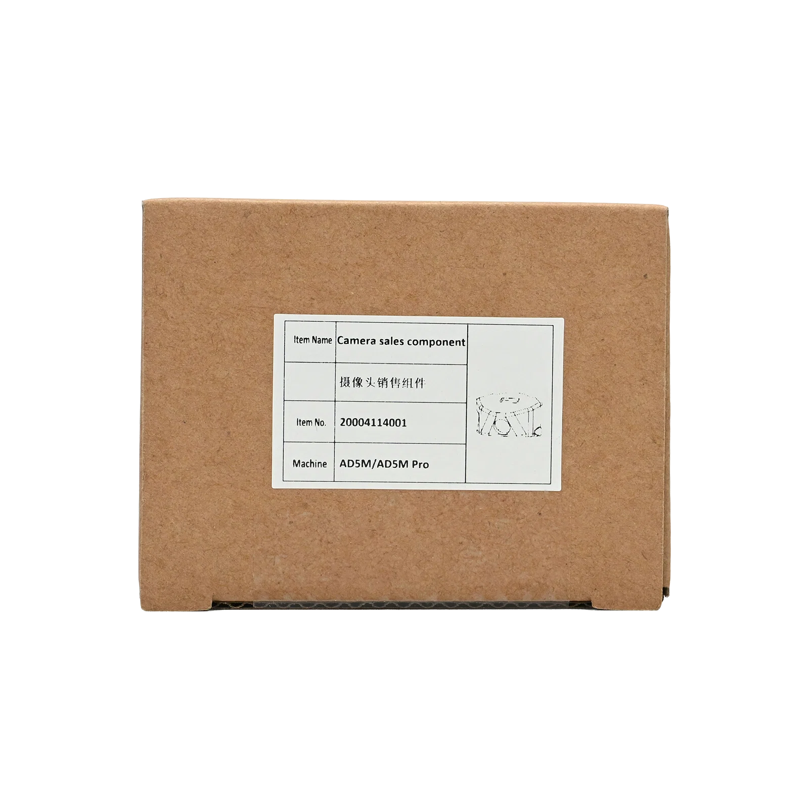 Flashforge AD5X AD5M kamera pro monitoring tisku